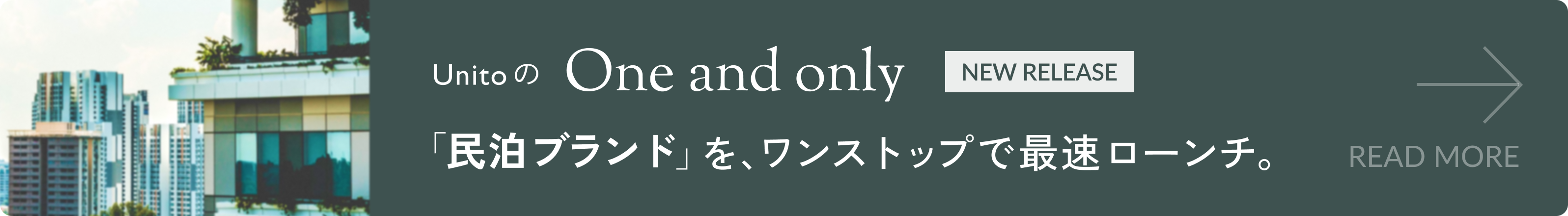 one_and_only_pc.png