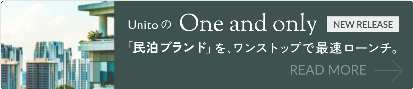 one_and_only_sp.png