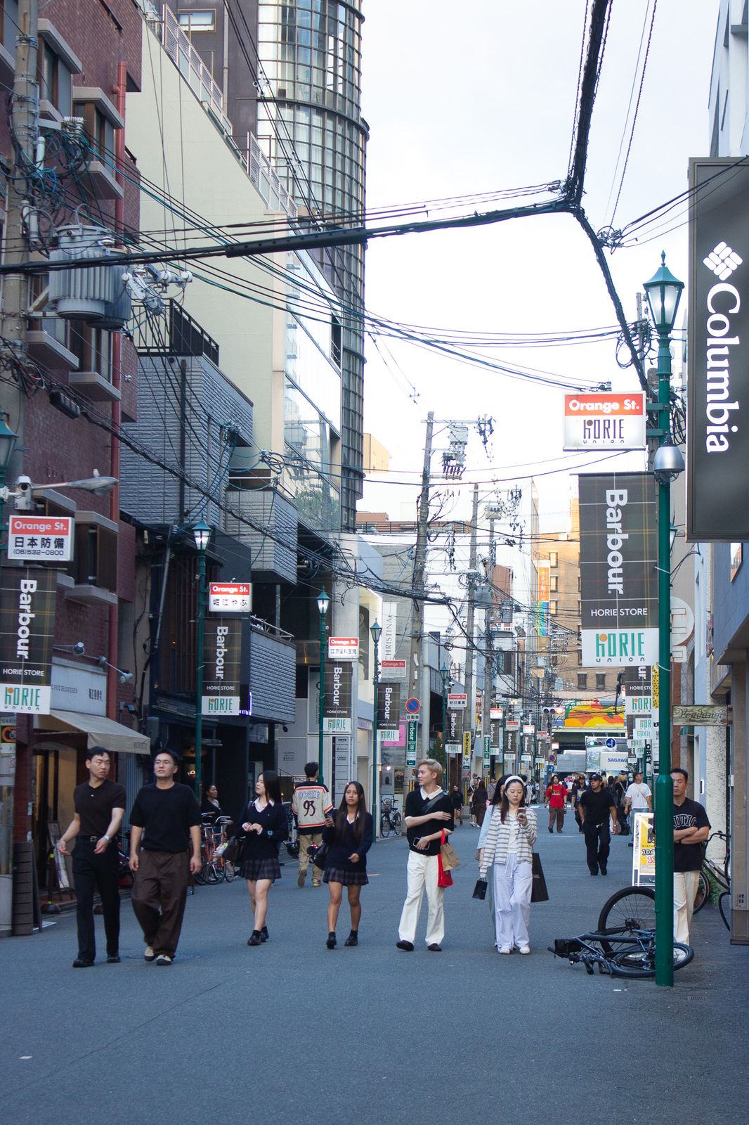 Orange Street