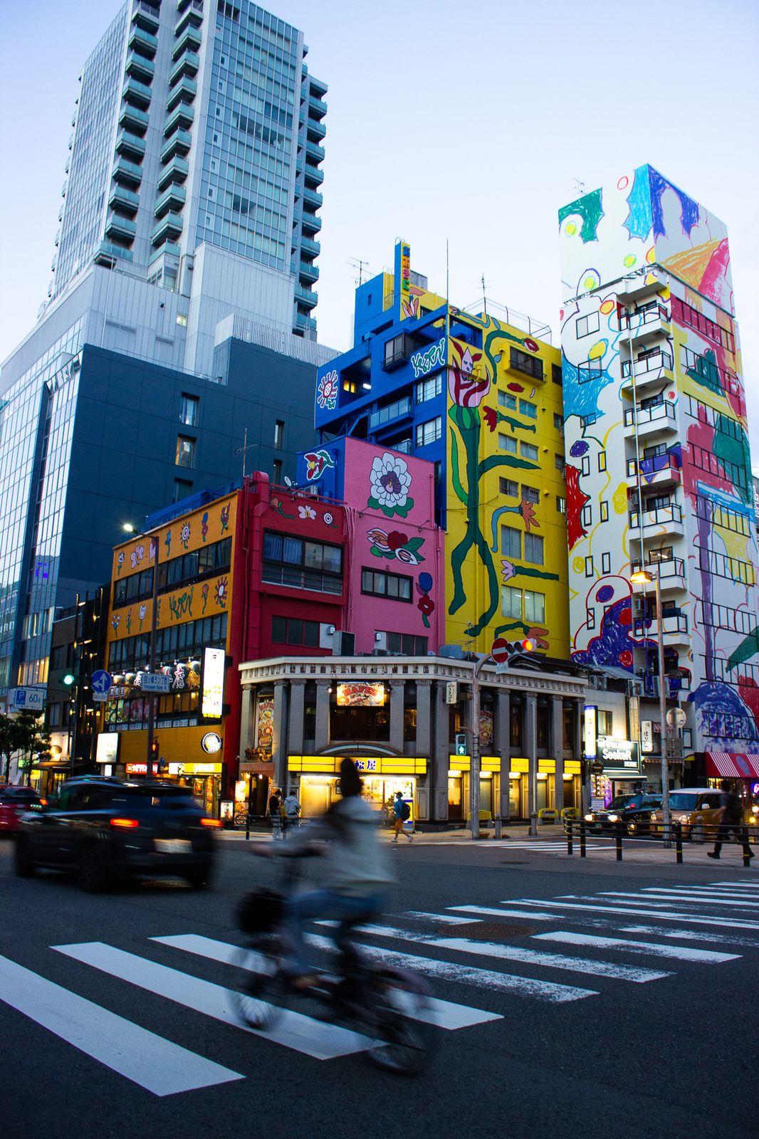 Shinsaibashi