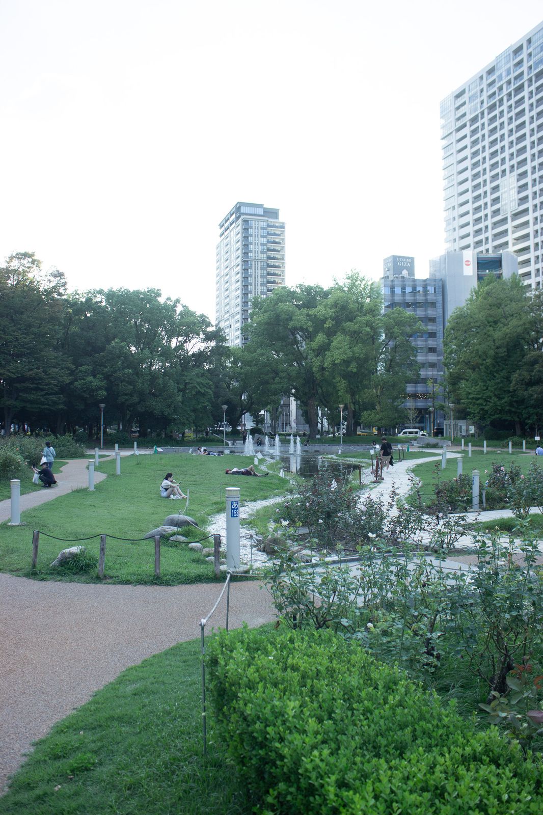 Utsubo Park